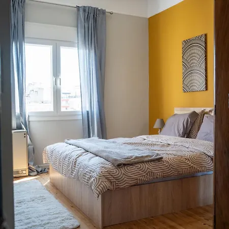 Apartment Boutique 3bd *
